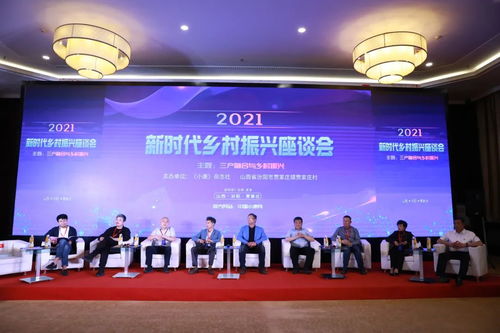 藝創(chuàng)賦能，荷韻新生——2021中國陶辛水韻第五屆荷花藝術(shù)文化季即將盛大啟幕